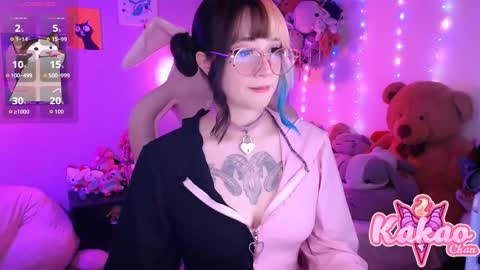 kakao chan online show from December 1, 1:42 am