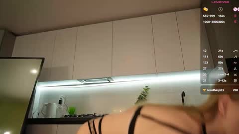 Nika online show from February 19, 12:05 pm