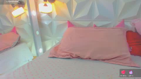 katha online show from February 19, 2:11 am