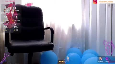 KT new account online show from March 29, 6:18 pm