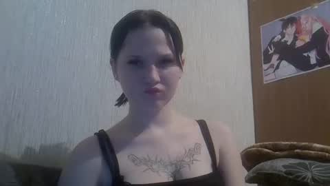 kathrynmason online show from November 17, 9:15 pm