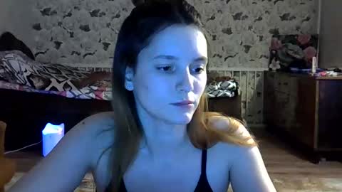 katte light online show from March 31, 3:56 pm