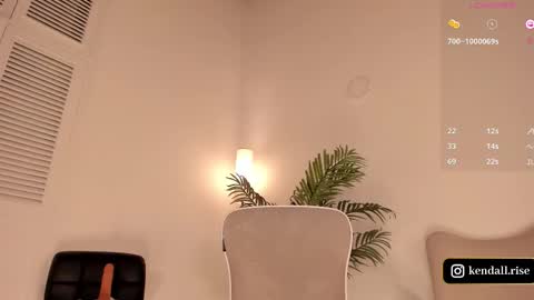 KENDALL IG 1ken 1ken online show from January 13, 11:58 am