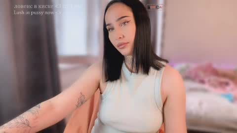 Nastya  online show from August 1, 12:29 pm