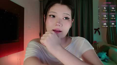 Aya   online show from February 9, 4:09 pm