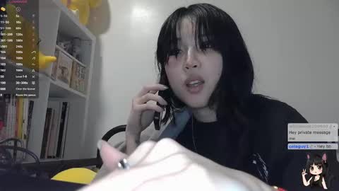 Kitty online show from December 22, 3:20 am