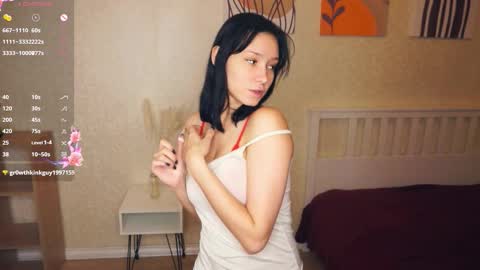 Emma online show from December 21, 9:52 pm