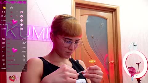 kumisgo online show from January 12, 1:42 am