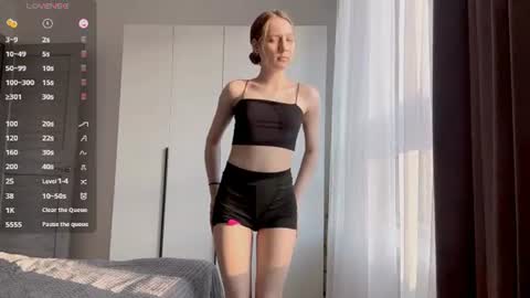 Kira online show from July 14, 4:11 pm
