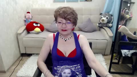 Diana online show from April 18, 7:07 pm