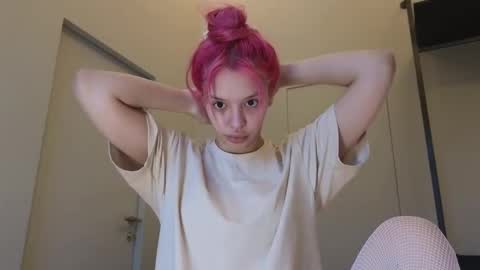 Lesi Join my fanclub before use my fanmenu online show from February 12, 7:23 am