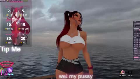 lessly_muah online show from February 14, 2:02 am