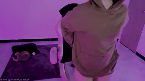 Lilith online show from December 18, 2:55 pm