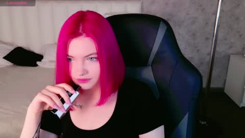Snapshot of lisa_adam chatting on December 12, 5:42 am lissi online show from December 12, 5:42 am