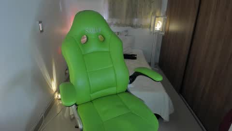 Lisa  online show from January 17, 1:29 pm