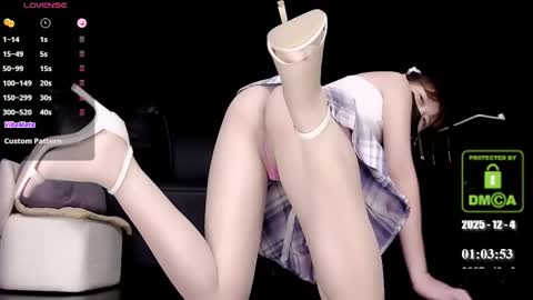 lovely asahi online show from December 3, 5:04 pm