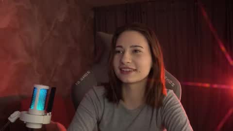 Amelia online show from February 21, 2:12 am