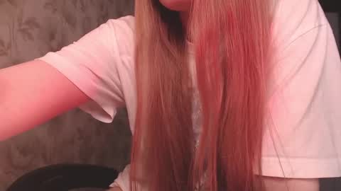 Luna online show from January 31, 7:29 am