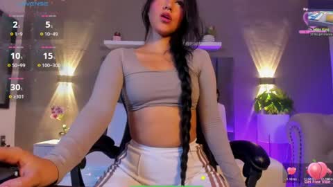 L U N A  online show from July 16, 1:26 pm