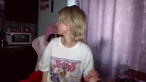 madelaines online show from July 15, 5:12 am