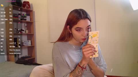 Danny online show from November 17, 2:12 am