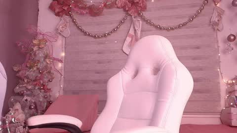 megan akbar online show from December 18, 12:07 pm