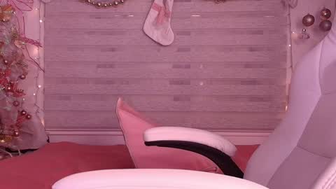 megan akbar online show from December 16, 12:06 pm