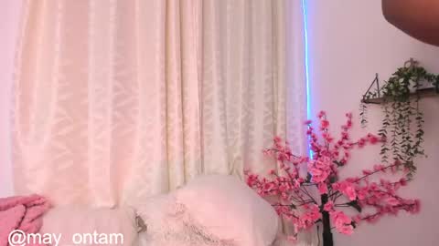 Snapshot of meggancarter chatting on March 12, 1:36 am online show from March 12, 1:36 am