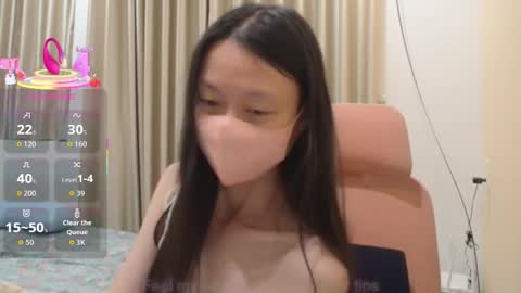 miahchan68 online show from November 21, 5:15 pm