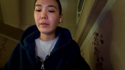 Nova online show from November 8, 3:50 pm