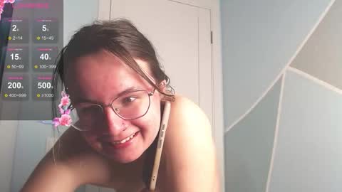 mila_good online show from February 12, 3:58 pm