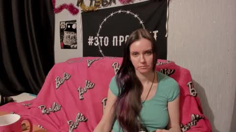 Snapshot of milana696969 chatting on February 17, 3:33 pm MilAna online show from February 17, 3:33 pm
