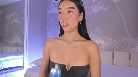 Ana Maria online show from December 20, 1:31 am