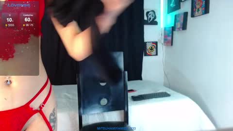 GERALDINE online show from January 13, 8:04 pm