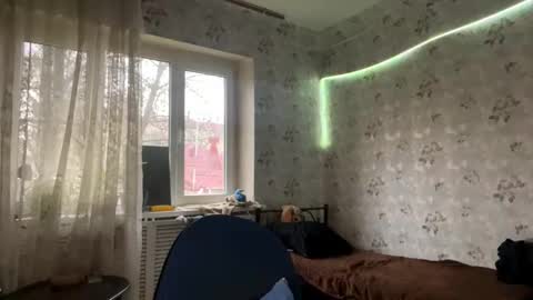 Emma online show from December 22, 12:08 pm