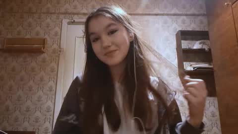 Lea online show from December 18, 1:16 pm