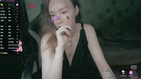 Lisa 3 online show from December 17, 11:42 pm