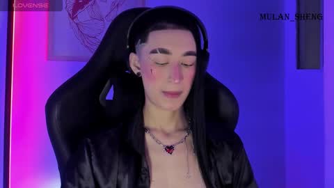 Mulan Sheng next broadcast December 4 online show from November 21, 3:19 am