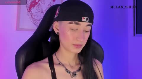 Mulan Sheng next broadcast December 4 online show from November 5, 10:59 pm