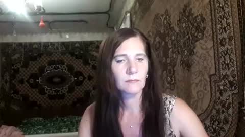 Nata online show from July 17, 8:23 pm