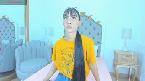 Nahiara online show from December 8, 6:39 pm