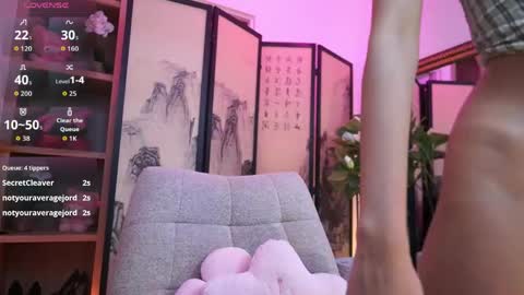 namikimura online show from April 18, 7:58 pm