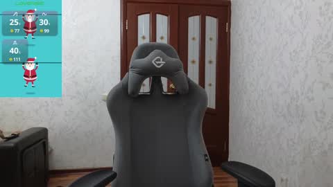 Nelly online show from December 26, 12:38 pm