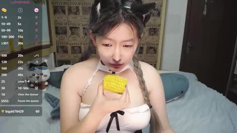 Belle online show from December 17, 2:06 am