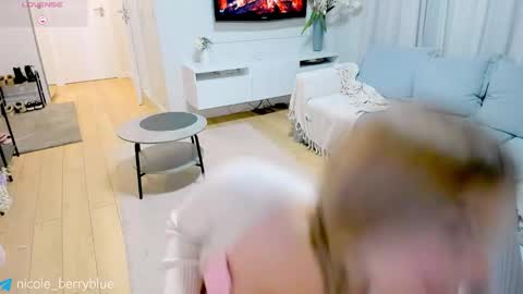 Nicole online show from November 16, 10:32 pm