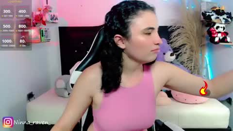 Ninna online show from July 20, 9:04 pm