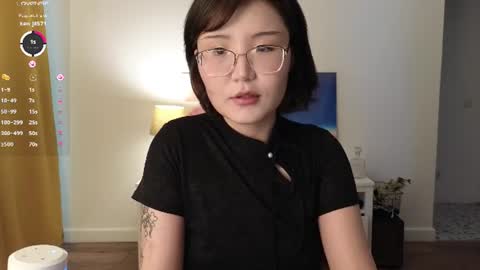 Erica online show from July 9, 3:09 am