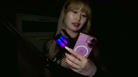 Goddess Carrie online show from April 16, 1:50 am