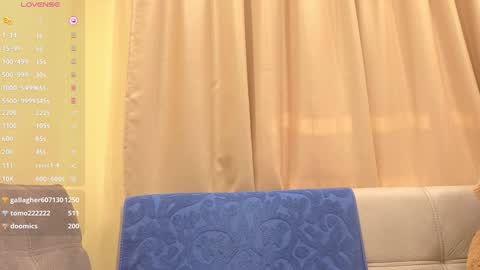 Snapshot of onebigkiss chatting on October 21, 9:57 am Vanessa online show from October 21, 9:57 am