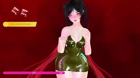 Paige Controls You online show from July 18, 2:19 pm